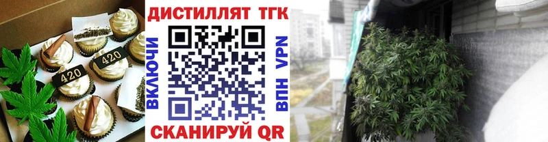 OMG онион  Пугачёв  Canna-Cookies конопля  как найти закладки 