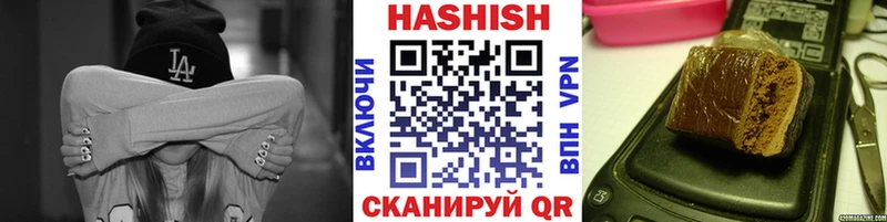 ГАШ Изолятор  цены   Пугачёв 