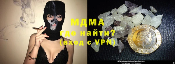 дмт Алексин