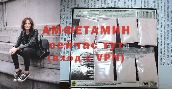 стаф Алексеевка