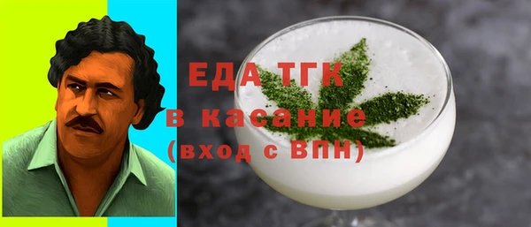 дмт Алексин