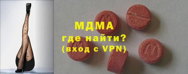 дмт Алексин