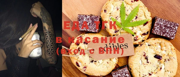 синтетический гашиш Алзамай
