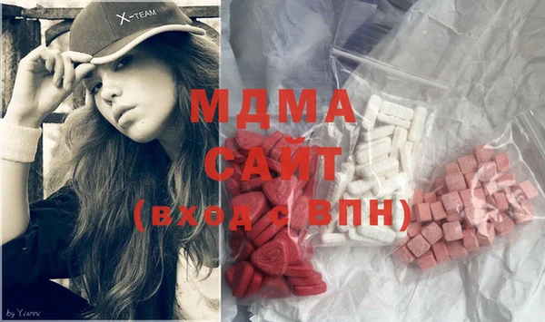 синтетический гашиш Алзамай