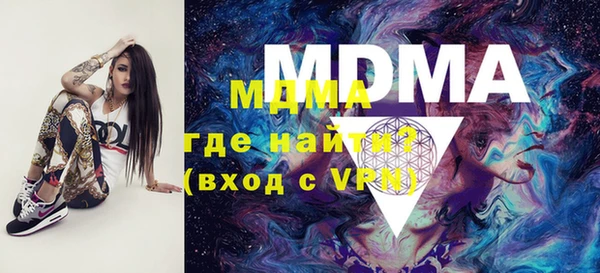 дмт Алексин
