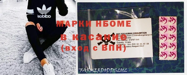 не бодяженный Ростов
