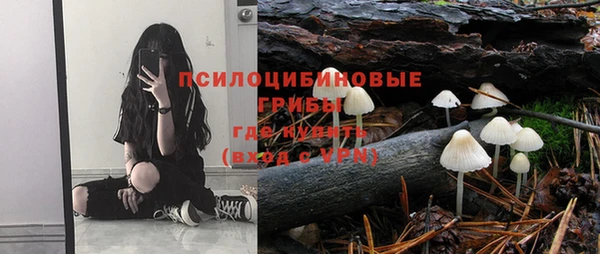 синтетический гашиш Алзамай