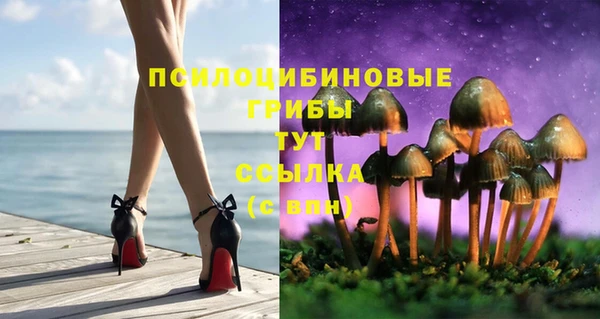 синтетический гашиш Алзамай
