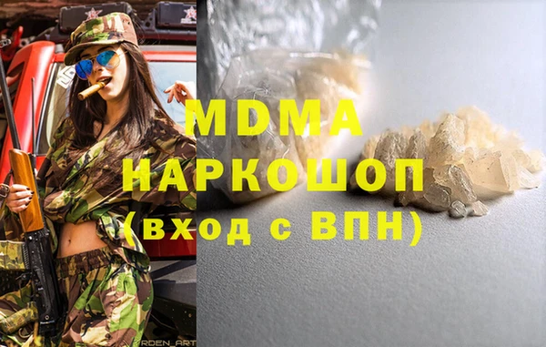 дмт Алексин