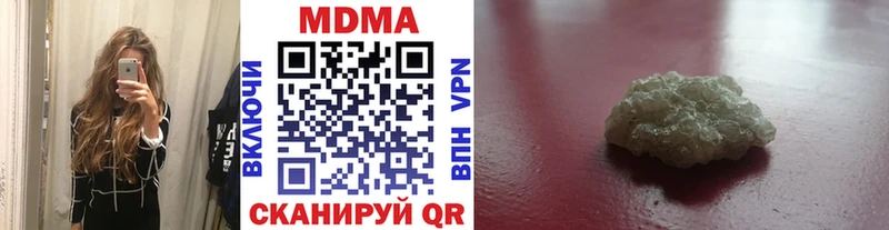 MDMA VHQ Пугачёв