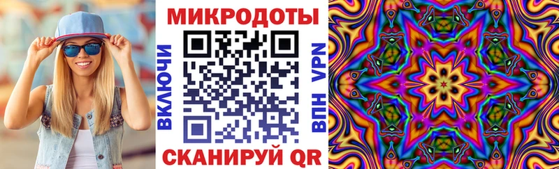 Псилоцибиновые грибы Cubensis  MEGA ССЫЛКА  Пугачёв  дарнет шоп 